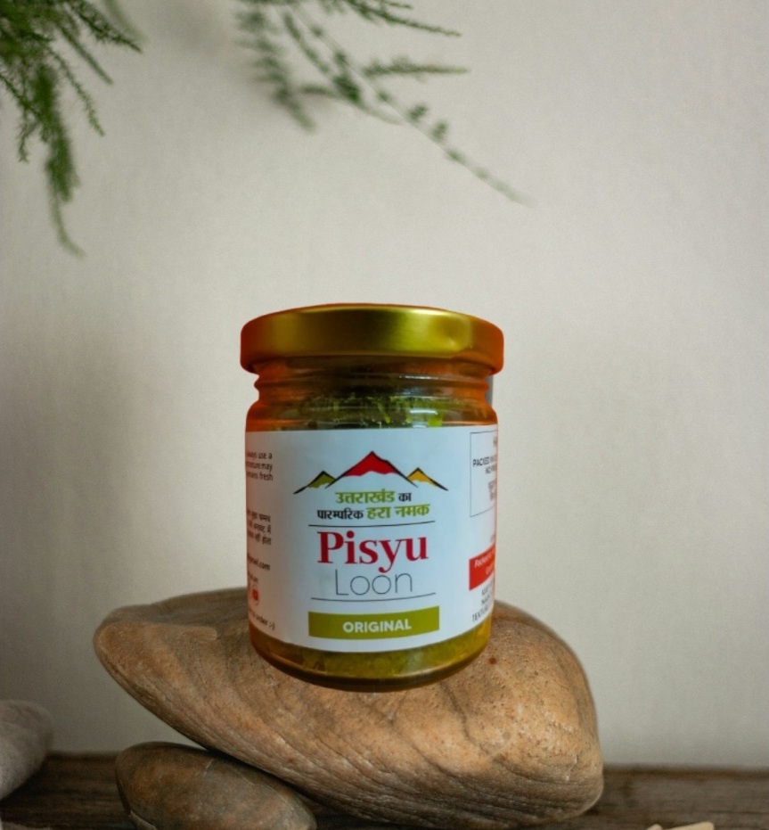 Pisyun Loon Product Image